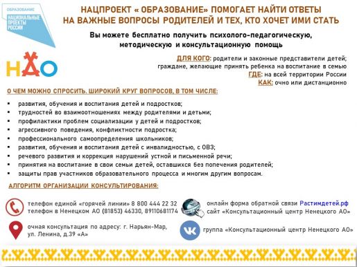 05.10.2022_4_copy_copy.jpg