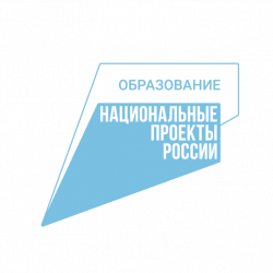 Нацпроект 02 04 1