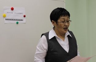 практикум проводит Давыдова Т.Ю