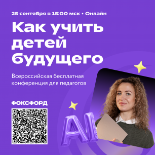 Картинка_для_соц._сетей.png