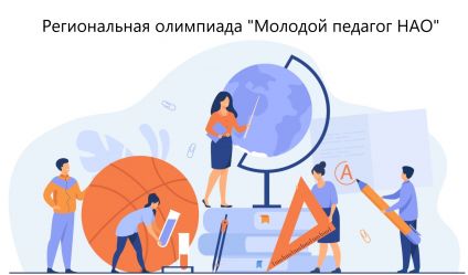 картинка_copy.jpg